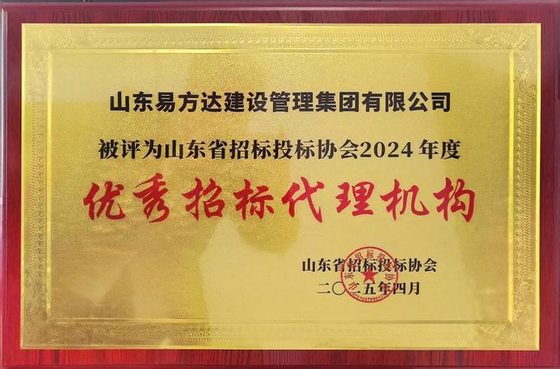 供应链管理：重构企业流动血脉的力量