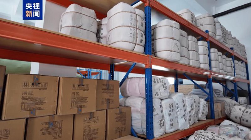 大宗商品贸易市场动态分析